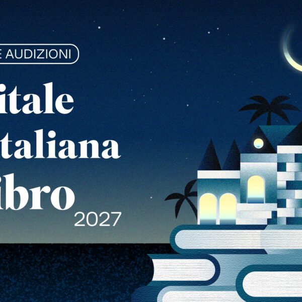 Audizioni CIDL2027